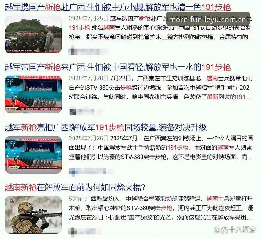 品牌主张更新日志下载不了怎么办 新版本公告卡壳了?解决乐鱼品牌主张更新日志下载问题的4个实际手法