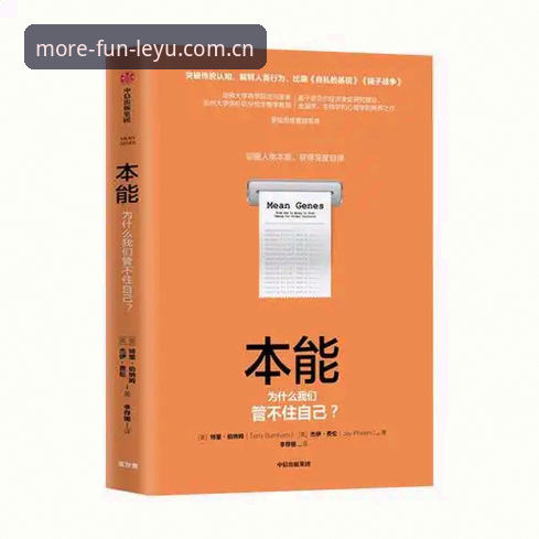 LEYU更好玩 LEYU更好玩实战指南:乐鱼CN第三版升级后老用户必知的5个操作要点